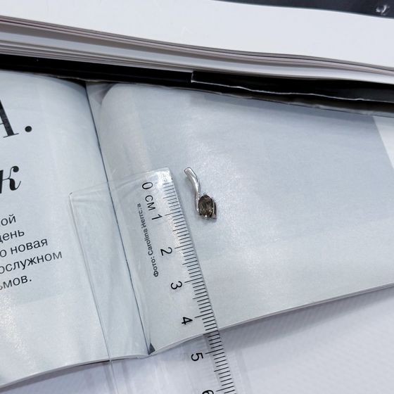 Серебряная подвеска с султанитом 0.445ct