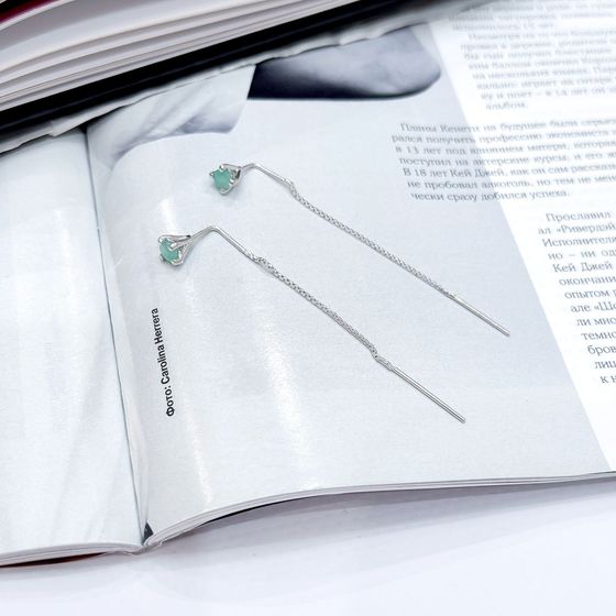 Серебряные серьги с изумрудом 0.497ct