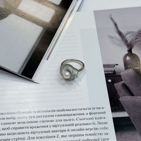 Серебряное кольцо с жемчугом, перламутром