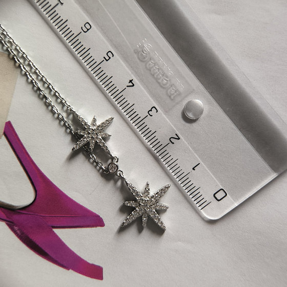 Серебряное колье с фианитами