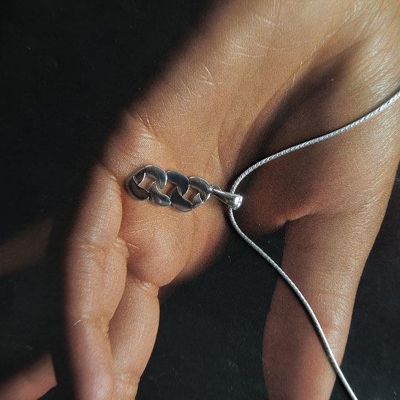 Серебряная подвеска без камней