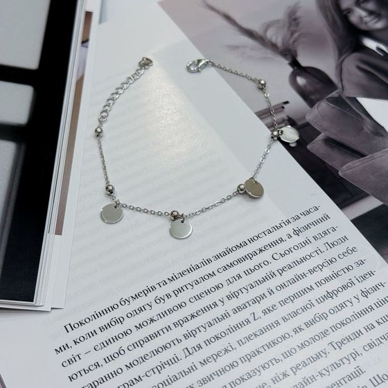 Серебряный браслет без камней