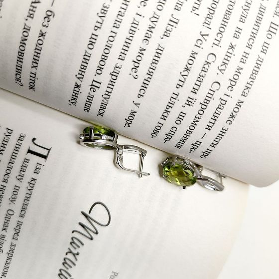 Серебряные серьги с хризолітом 12.975ct, фианитами