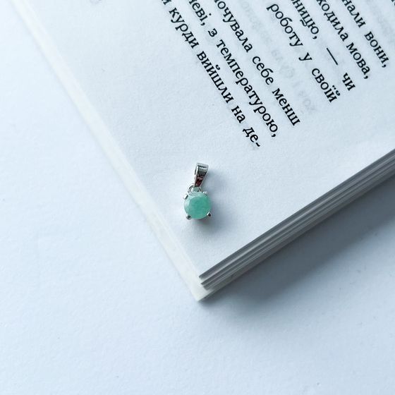 Серебряная подвеска с изумрудом 0.455ct