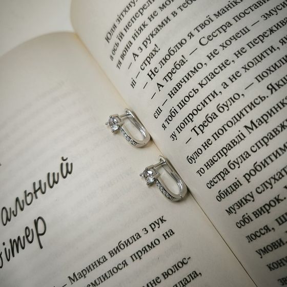 Серебряные серьги с фианитами