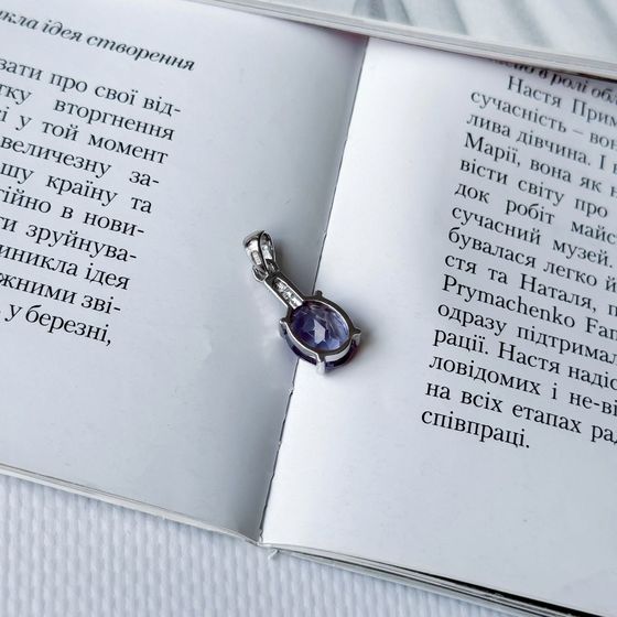 Серебряная подвеска с александритом 3.291ct