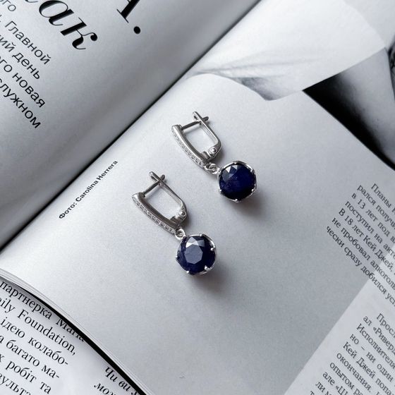Серебряные серьги с сапфиром 8.185ct