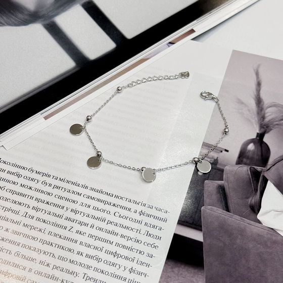 Серебряный браслет без камней