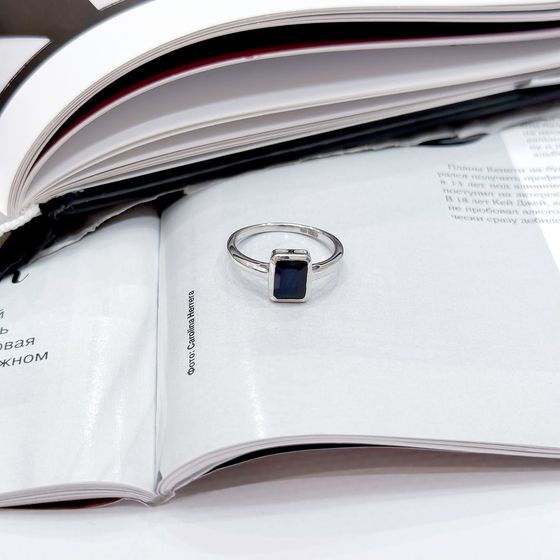 Серебряное кольцо с сапфиром 1.863ct