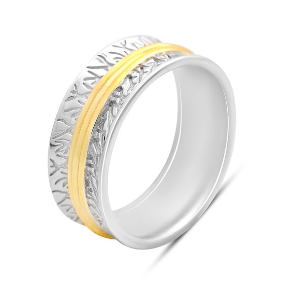 Серебряное кольцо без камней