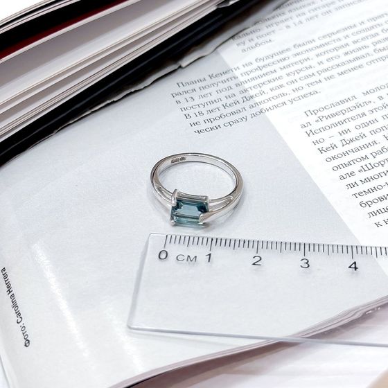 Серебряное кольцо с топазом Лондон Блю 1.283ct
