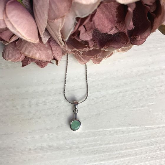 Серебряная подвеска с изумрудом 0.817ct