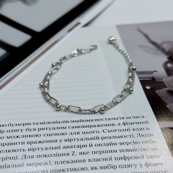 Серебряный браслет без камней