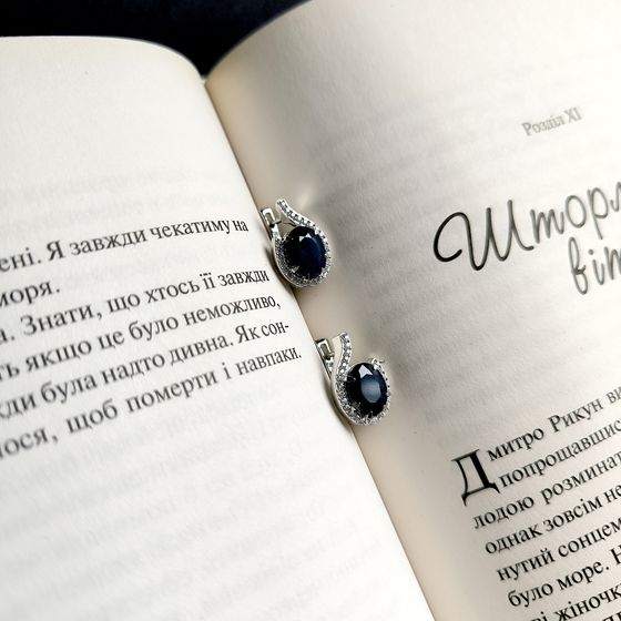 Серебряные серьги с сапфиром 7.667ct, фианитами