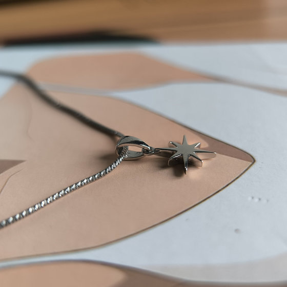 Серебряная подвеска без камней