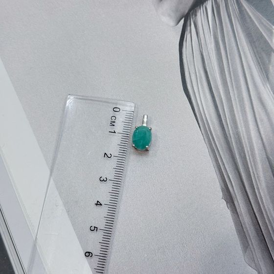 Серебряная подвеска с изумрудом 2.45ct