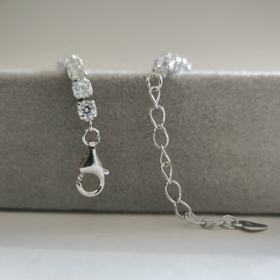 Серебряный браслет с фианитами