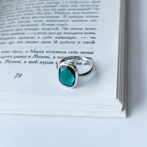 Серебряное кольцо с аквамарином nano 5.533ct
