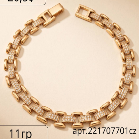 Золотой браслет с фианитами 1.9ct