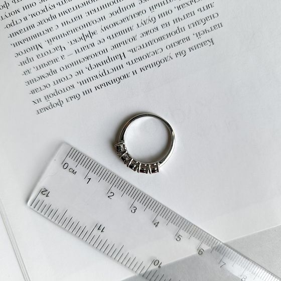 Серебряное кольцо с гранатом 1.567ct